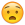 Emoji Smiley 47